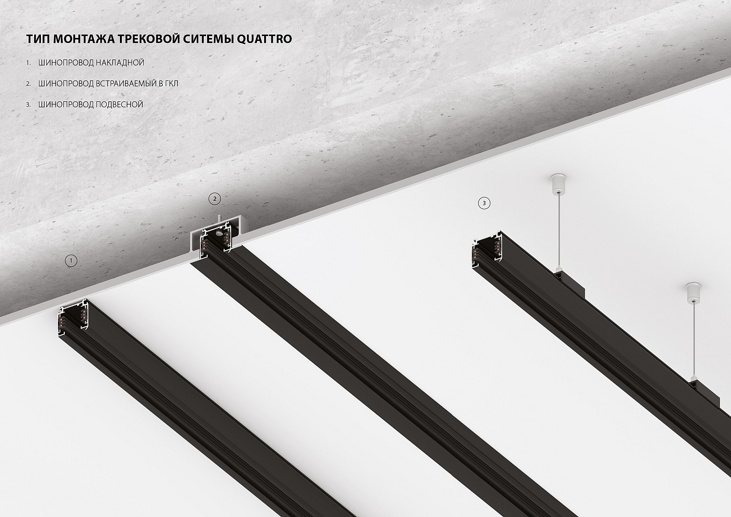 ОБЩИЙ КАТАЛОГ 5