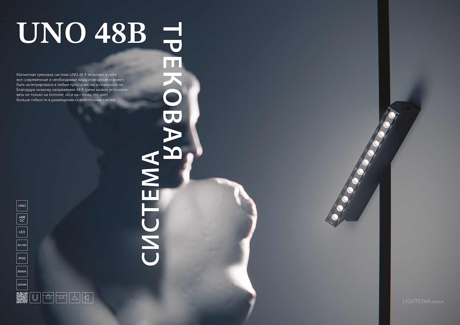 ОБЩИЙ КАТАЛОГ 25