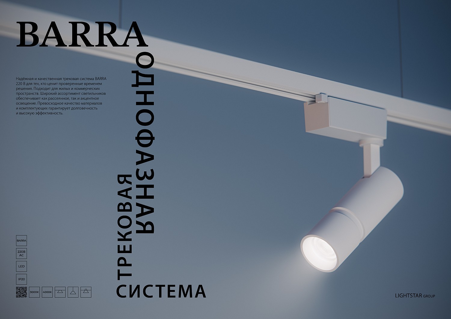 ОБЩИЙ КАТАЛОГ 35