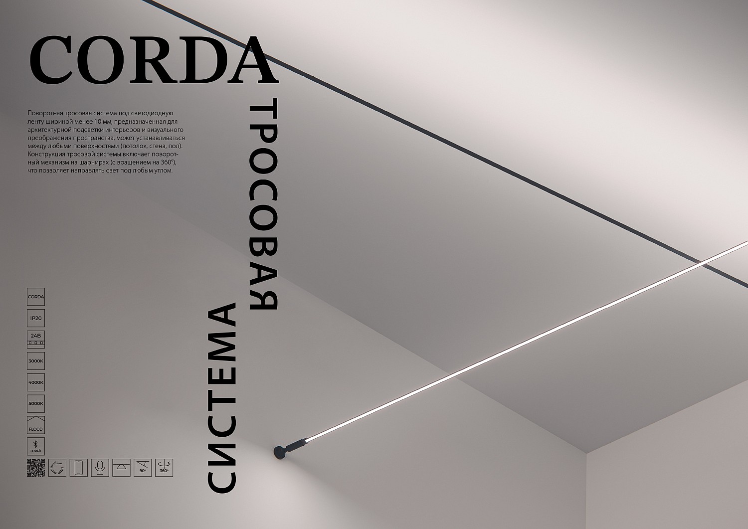 ОБЩИЙ КАТАЛОГ 187