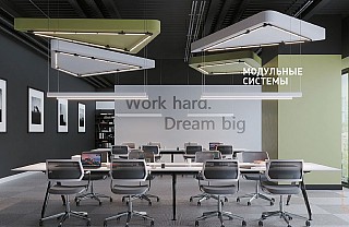 ОБЩИЙ КАТАЛОГ 1521