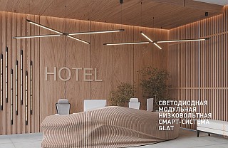 ОБЩИЙ КАТАЛОГ 1522