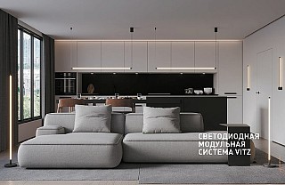 ОБЩИЙ КАТАЛОГ 1531