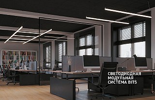 ОБЩИЙ КАТАЛОГ 1541