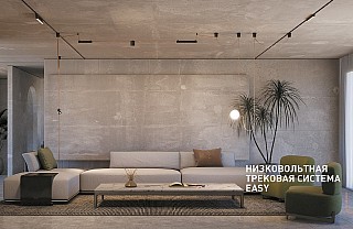 ОБЩИЙ КАТАЛОГ 1552