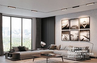 ОБЩИЙ КАТАЛОГ 1620