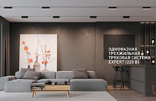 ОБЩИЙ КАТАЛОГ 1631