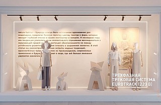 ОБЩИЙ КАТАЛОГ 1653