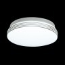 Настенно-потолочный светильник Sonex 3016/AL SMALLI IP43 светодиодный LED 12W