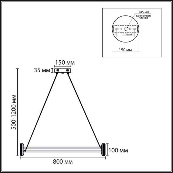 Люстра подвесная LED 40W 4000K 220V OVELA 8342/40L