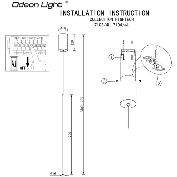 Подвесной светильник IP20 LED 4W 250Лм 3000K 30° 220V TEO 7104/4L