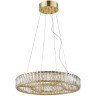 Светодиодная подвесная люстра с пультом ДУ в виде кольца с хрусталиками Favourite 4780-5P