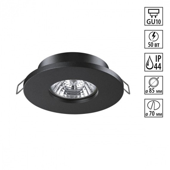 Светильник встраиваемый влагозащищенный Aqua 370801