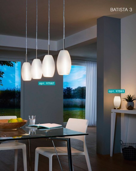 97587 EGLO BATISTA 3 Потолочная люстра с 4 лампами E27, 160Вт, стекло белое, никель