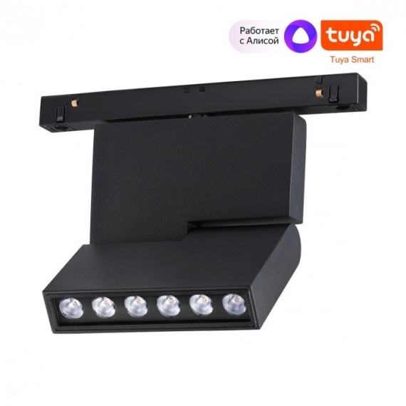 359494 Трековый светодиодный TUYA SMART светильник Novotech Flum CRI90+ 3000-6500К 960Лм 24° 12W Bluetooth Wi-Fi Алиса