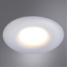 Встраиваемый светильник Arte Lamp A2169PL-1WH FULU под лампу 1xGU10 50W