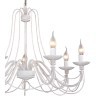 Подвесная люстра CHATEAU 2164-7P