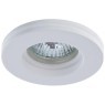 Гипсовый светильник под покраску Arte Lamp A9210PL-1WH INVISIBLE под лампу 1xGU10 35W