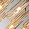 Подвесная люстра Orgel 4500-21P