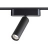 359084 Трековый магнитный светодиодный светильник Novotech SMAL 48V CRI90+ 4000К 630Лм 24° 7W