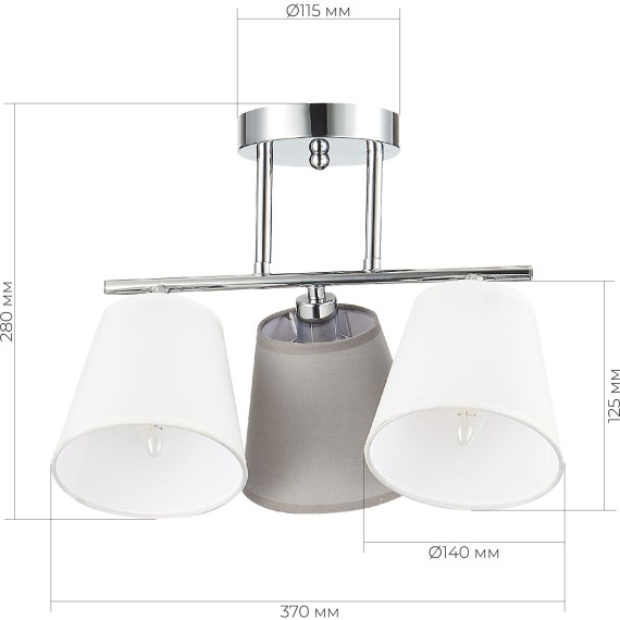 SLE300402-03 Светильник потолочный Хром/Белый, Серый E14 3*40W PRATO