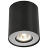 Накладной потолочный светильник Arte Lamp A5633PL-1BK FALCON под лампу 1xGU10 50W