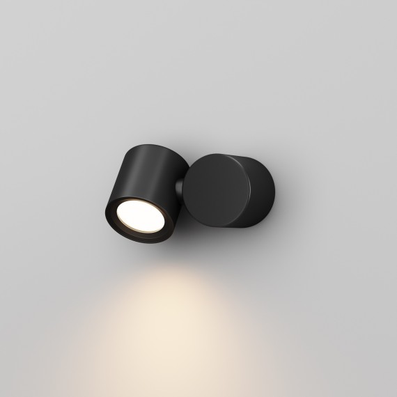 Уличный настенный светильник Maytoni O010WL-01B Wall Street IP54 под лампу 1xGU10 50W