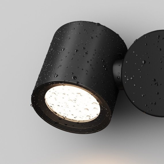 Уличный настенный светильник Maytoni O010WL-01B Wall Street IP54 под лампу 1xGU10 50W