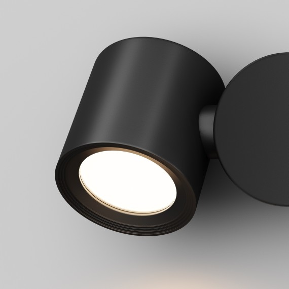 Уличный настенный светильник Maytoni O010WL-01B Wall Street IP54 под лампу 1xGU10 50W