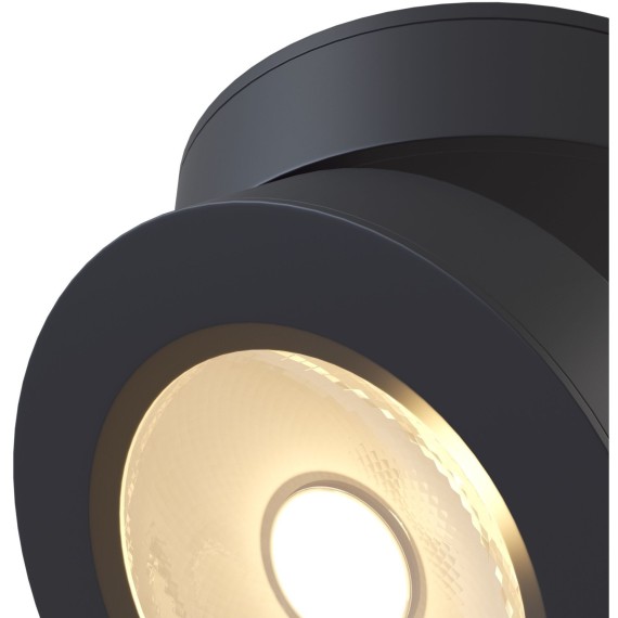 Накладной потолочный светильник Maytoni C022CL-L7B4K Magic светодиодный LED 7W