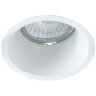 Встраиваемый светильник Arte Lamp A6667PL-1WH GRUS под лампу 1xGU10 50W