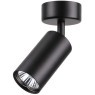 Спот настенный Novotech 370417 PIPE под лампу 1xGU10 50W