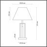 Декоративная настольная лампа Lumion 5291/1T FLETCHER под лампу 1xE27 1*60W