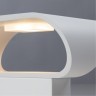 Бра Arte Lamp A1429AP-1WH LUCCIOLA светодиодная LED 3W