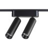359252 Трековый магнитный светодиодный светильник Novotech SMAL 48V CRI90+ 3000К 1260Лм 24° 14W