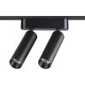 359252 Трековый магнитный светодиодный светильник Novotech SMAL 48V CRI90+ 3000К 1260Лм 24° 14W
