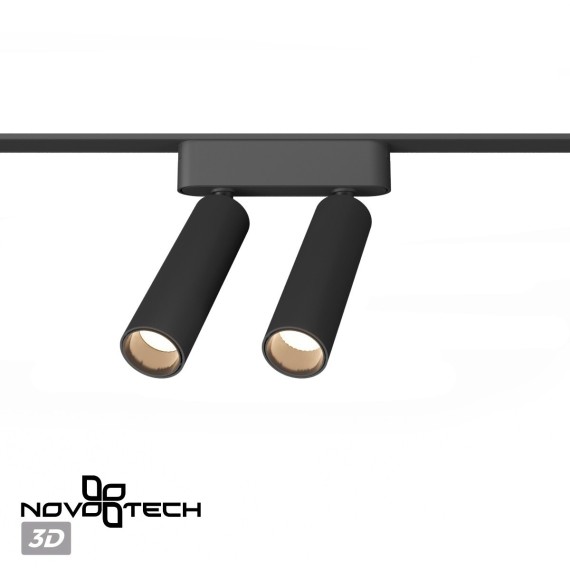 359252 Трековый магнитный светодиодный светильник Novotech SMAL 48V CRI90+ 3000К 1260Лм 24° 14W