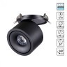 Встраиваемый светильник Novotech 358775 GRODA светодиодный LED 15W