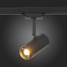 Tрековый однофазный светильник с изм. углом рассеивания  ST Luce Zoom ST600.436.12