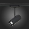 Tрековый однофазный светильник с изм. углом рассеивания  ST Luce Zoom ST600.436.12