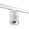 Трехфазный трековый светильник 220V светодиодный Groda 358780