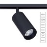 Магнитный трековый светильник Arte Lamp LINEA A4641PL-1BK