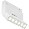 TR033-4-6W3K-M-DS-W Трековый магнитный SMART (App, Bluetooth Mesh, Алиса) светодиодный светильник Maytoni Exility CRI90+ 2700-6000К 390Лм 36° 6Вт