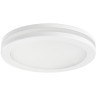 Встраиваемый светильник Lightstar 70672 Maturo IP44 светодиодный LED 150W