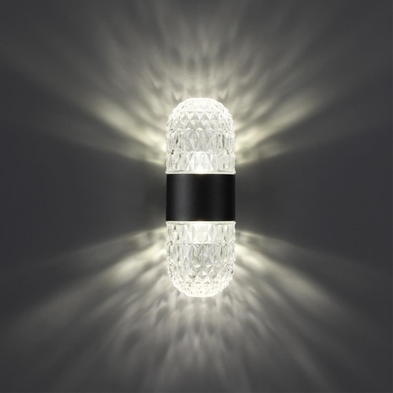 Светильник ландшафтный настенный IP65 LED 14W Novotech ESTIMA 359296