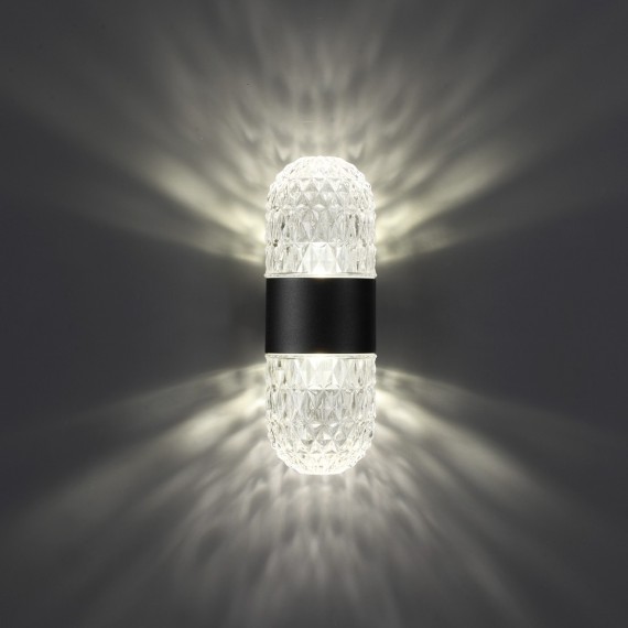 Светильник ландшафтный настенный IP65 LED 14W Novotech ESTIMA 359296