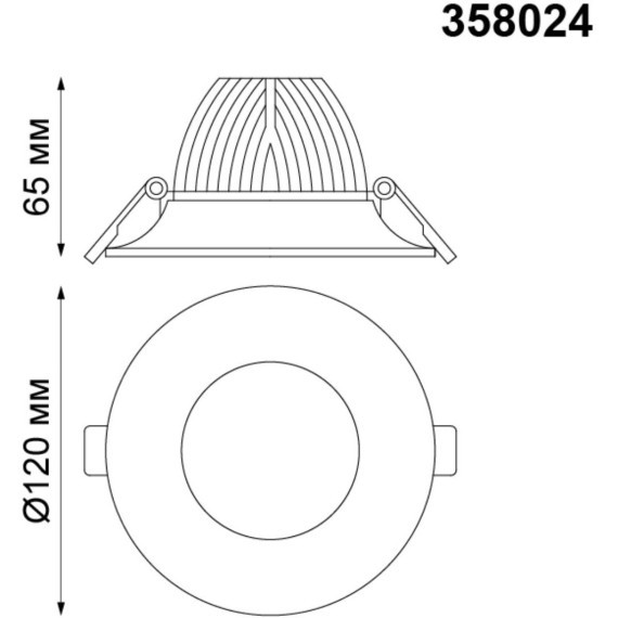 Встраиваемый светильник Novotech 358024 GLOK светодиодный LED 10W