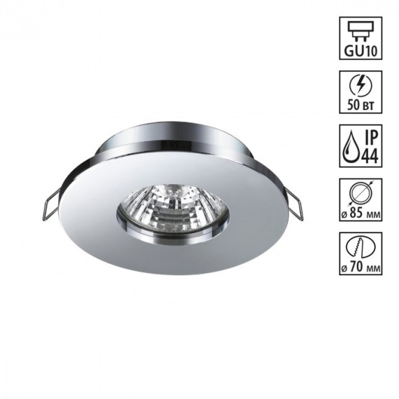 Светильник встраиваемый влагозащищенный Aqua 370802