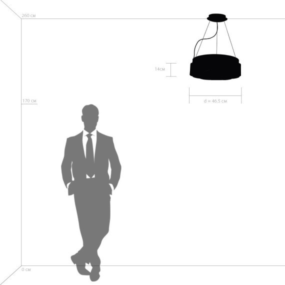 Подвесной светильник Nibbler 812126