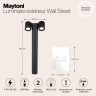 Уличный наземный светильник Maytoni O010FL-02B Wall Street IP54 под лампы 2xGU10 50W
